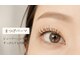 リアイズ 中筋店(R:eyes)の写真