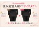ヨサパーク ルアナ(YOSAPARK Luana)の写真