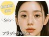 【軽い着け心地】軽量素材!フラットラッシュ140本 オフ込み ¥5480
