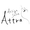 アトラ(Attra)のお店ロゴ