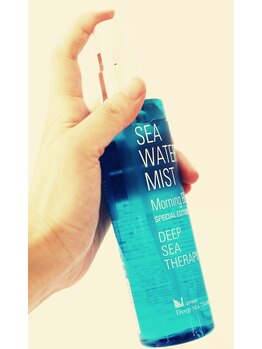 ビューティーアミューズメント サンピアザ新さっぽろ店(BEAUTY AMUSEMENT)/