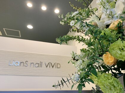 リアンスネイル ヴィヴィッド 岡山店 Lians Nail Vivid ホットペッパービューティー