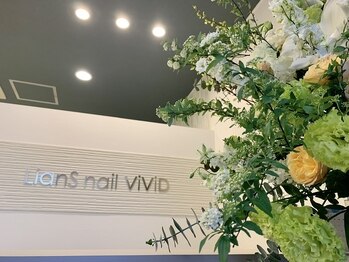LianS nail ViViD 【岡山店】