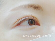 アイサロン フェア 武蔵小杉(eyesalon Fair)/パリジェンヌラッシュリフト