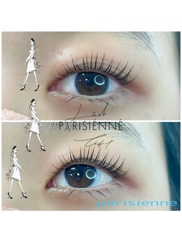 ティーイー(TE)/パリジェヌラッシュ