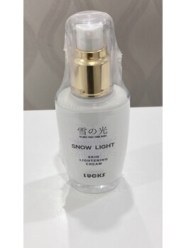 ベラドンナ 東武練馬店(Bella Donna)/【店販】雪の光 ¥8250