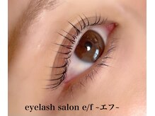 エフ(e/f)/パリジェンヌラッシュリフト