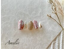 アメリ(Amelie)/ニュアンス/大人