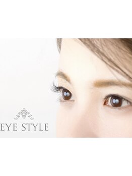 まつげのお悩み解決サロン