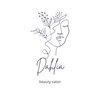 ダリア(Dahlia)のお店ロゴ