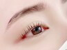 【アイブロウ】美眉スタイリング(ブラジリアンWAX1回)まつ毛パーマ種類選択可