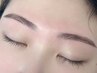 【眉毛のお悩み解決へ】アイブロウWAX+間引き+メイクレッスン 