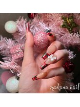 マカナネイル(makana nail)/長さ出し＋ジェルやり放題