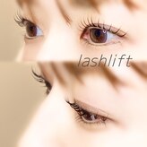 リース(WREATHE)