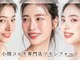 マキシフォート 名駅店(Maxifort)の写真/名古屋・栄エリアで話題！「小顔になりたい…でも痛いのは嫌」そんな方へ。気持ちいいのに驚くほどスッキリ