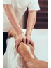 【男性限定】全身背面潤いアロマ リンパトレナージュ(ヘッド付き）60分6000円