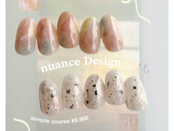 Nail AVANCE.collection