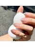 【学割U24】煌めきグリッター☆ラメグラデーション　¥6,600→3000