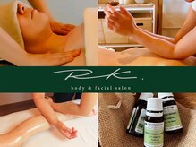 RKボディアンドフェイシャルサロン(RK body&facial salon)