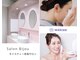 サロン ビジュー モイスティーヌ赤坂(Salon Bijou)の写真