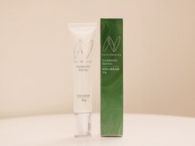 エンクリニカルラボ 三宮店(E&N CLINICAL LABO)/アイクリーム☆