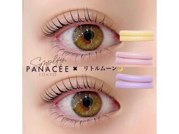 ダイヤモンドアイズ 横浜ルミネ店(DIAMOND EYES)/デザインラッシュリフト