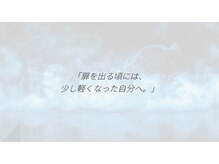 ルームレゼ(ROOM REZE)/