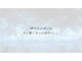 ルームレゼ(ROOM REZE)/