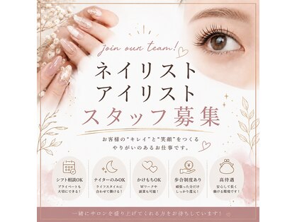 ライズ(rise)の写真