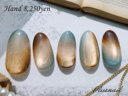 プラスネイル 銀座中央通り店(PLUS NAIL)の写真