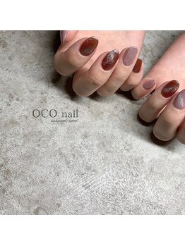 オコネイル ネイルサロンアンドスクール(OCO nail)/