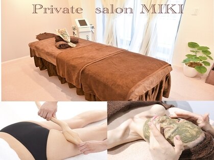 Private salon MIKI
