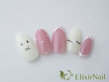 エリクサーネイル 渋谷(Elixir Nail)/定額bカジュアル/クーポン使用