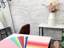 マリコローレ 東京新宿サロン(mari-colore)