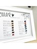 カラーフラットラッシュ160本 ¥7150→¥6200  LED可
