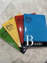 ウイ(Oui)/スクール教科書