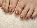 foot one color 