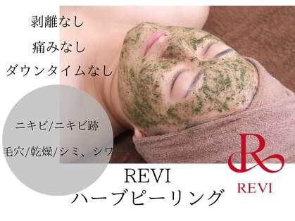 ホワイトアクア 北新地店( WHITE AQUA)の写真