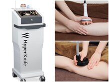 シェリ(Cherie)/新型ハイパーナイフ６×PRセル