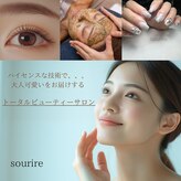 スリール(sourire)
