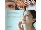 スリール(sourire)の写真