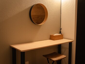 にどね 名古屋本店/【7.ドレッサー完備】