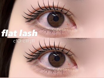 エルレ(ELRe)/パリエクデザイン!