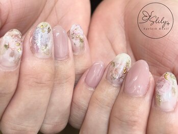 エスリリープラス(SLily+)/【持ち込みコース】