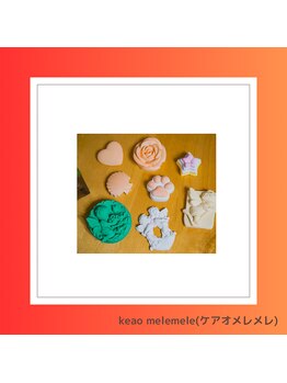 ケアオメレメレ(keaomelemele)/新規限定！4月のプレゼント