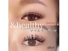 アイル(eil.)の雰囲気（[＆healthyアンドヘルシー]マツエク×まつげパーマ）