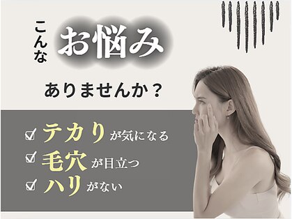 ヴィヴィアンの写真
