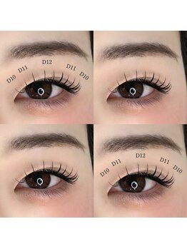 プーワイ 心斎橋(P u'uwai)/【大人気/エクステ120本】