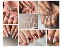 アメリー(Amary.)