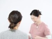 陽(アカリ)/カウンセリング